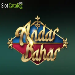 আন্দার বাহার ceo bat